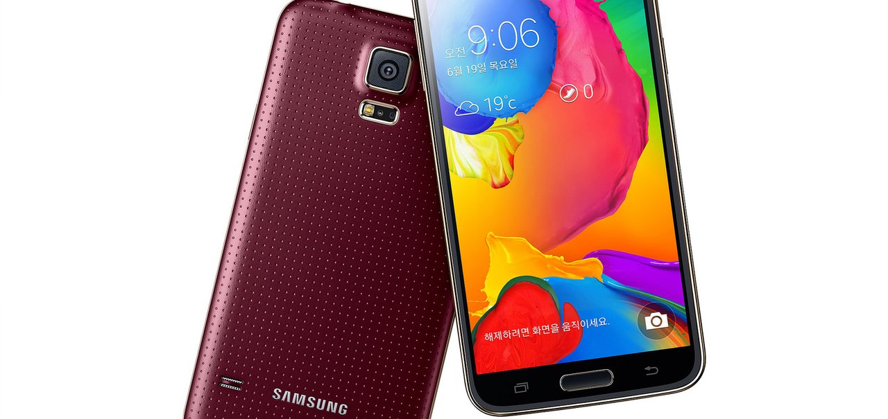 Na surdina: Samsung anuncia nova e mais potente versão do Galaxy S5