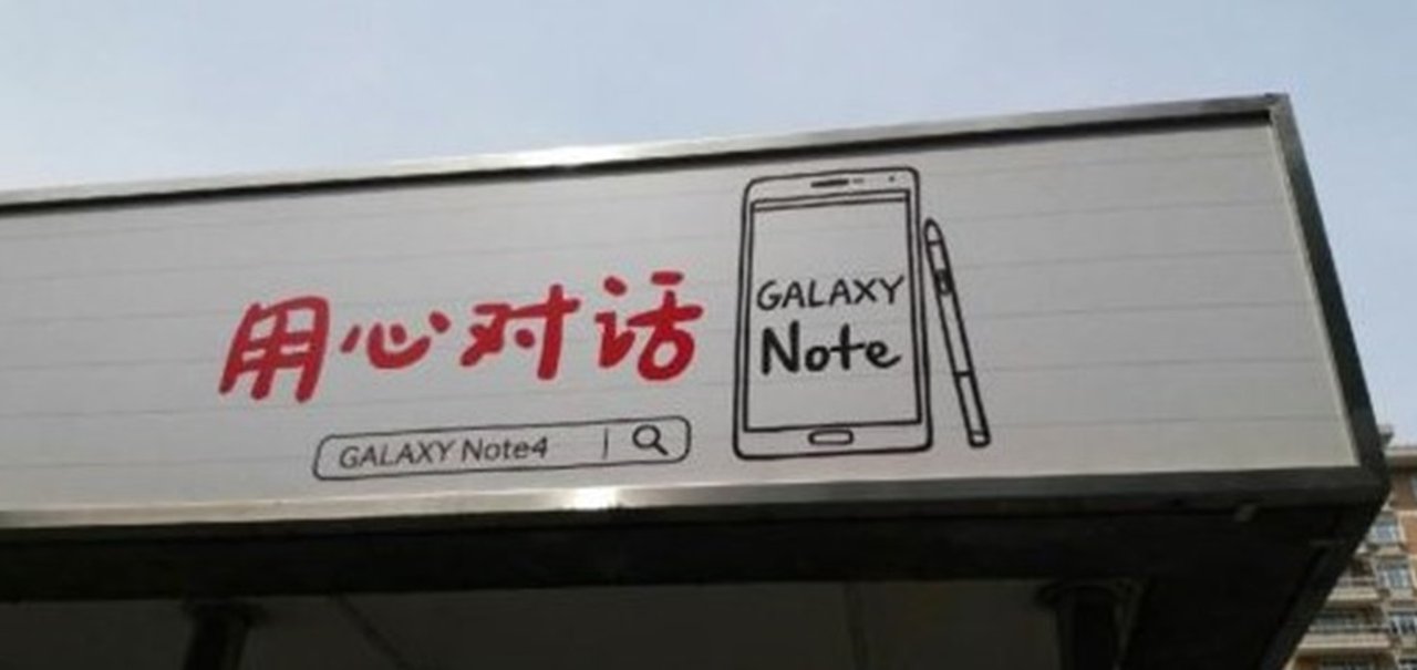 Galaxy Note 4 já ganha anúncios na China; Indonésia até abriu pré-venda