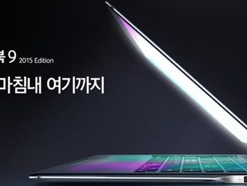 ATIV Book 9 2015: o ultrafino da Samsung para concorrer com o Macbook Air