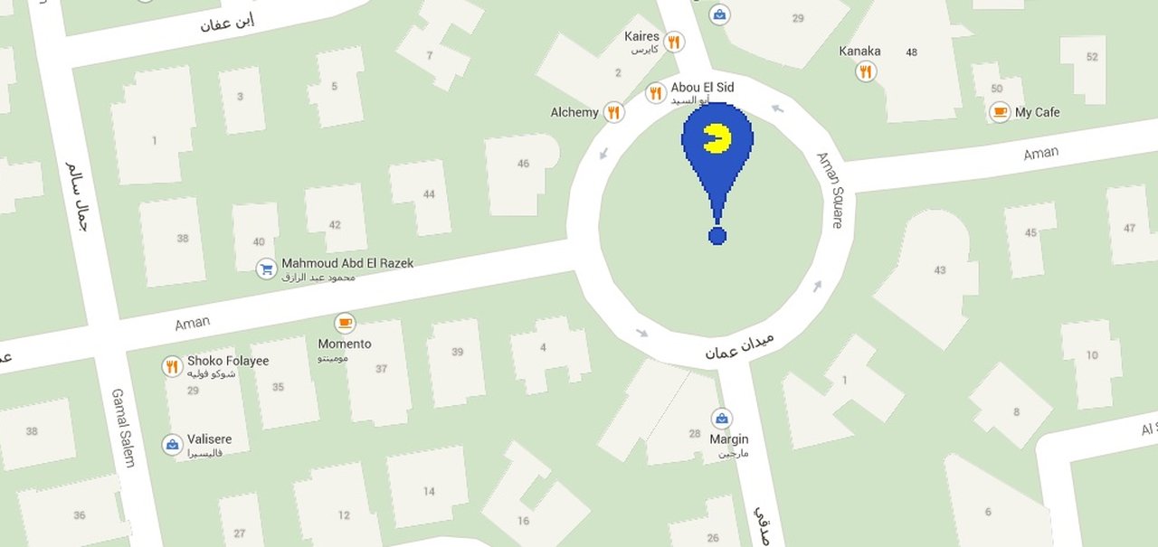 11 mapas incríveis e desafiadores para o Pac-Man do Google Maps