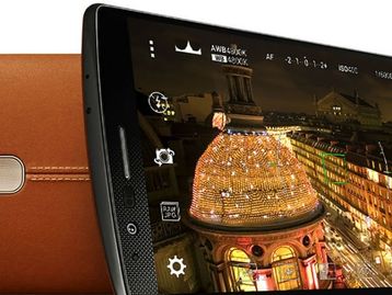 O TecMundo já sabia: LG anuncia preço e data oficiais do G4 no Brasil