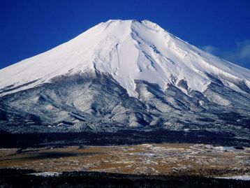 Você sabia que até o Monte Fuji vai receber rede WiFi?
