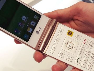 Fim do mistério? LG explica por que ainda fabrica (e vende!) celulares flip