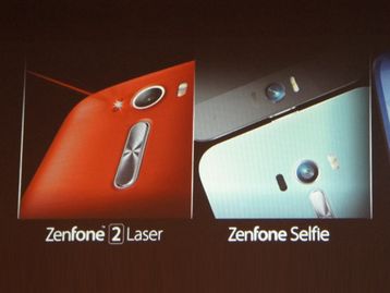 ASUS Zenfone 2: modelos Laser e Deluxe chegam ao Brasil em setembro
