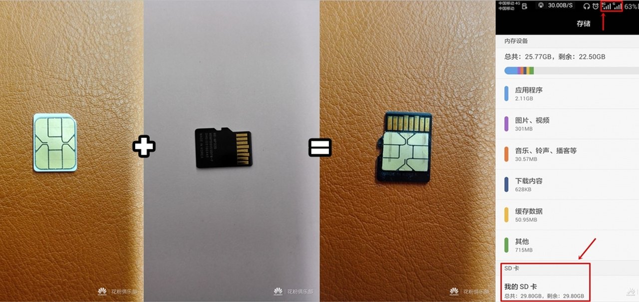 Chinês une cartão micro SD a nano SIM e faz ambos funcionarem em um só slot