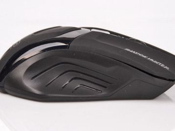 Review: mouse Hardline Gamming Shadow Hunter
