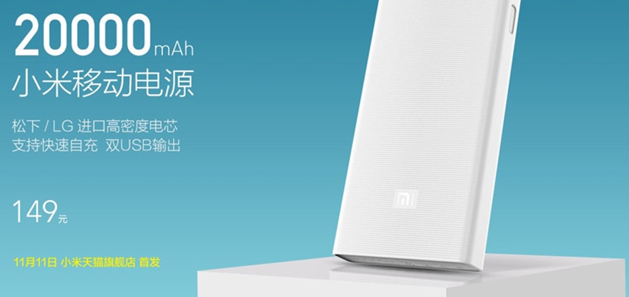 Xiaomi lança recarregador portátil de 20 mil mAh que custa apenas US$ 24