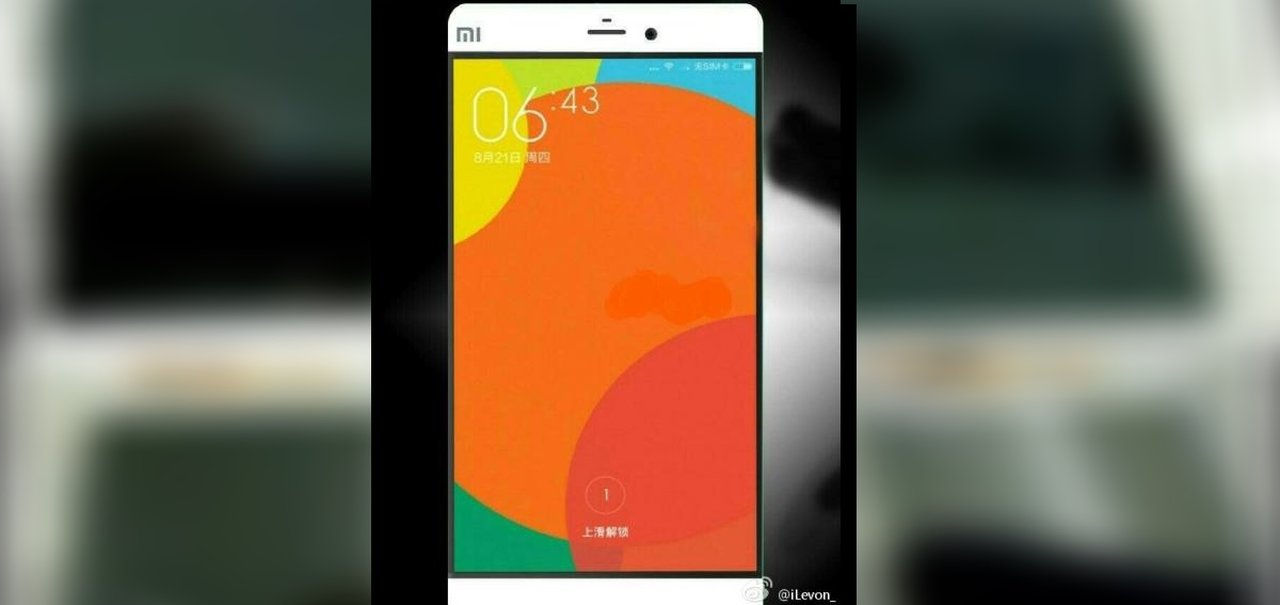 Xiaomi confirma que a tela do Mi5 vai ter resolução Full HD