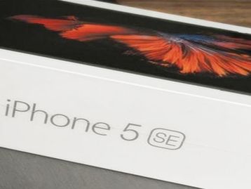 Imagens falsas do novo iPhone de 4 polegadas reforçam rumores