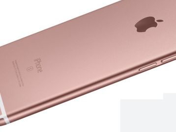 Agora você pode comprar um iPhone em até 24 vezes no Magazine Luiza