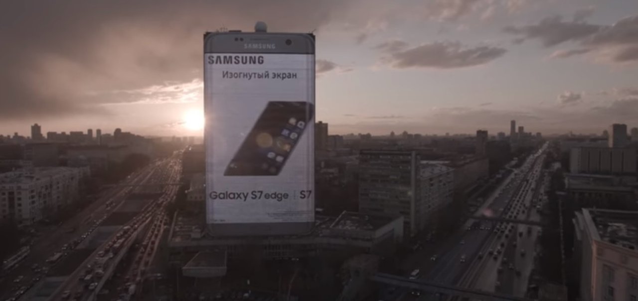 Os russos agora possuem o maior Samsung Galaxy S7 edge do mundo