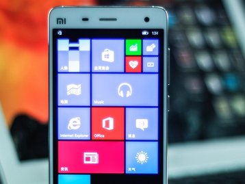 Xiaomi compra 1,5 mil patentes da Microsoft e se prepara para expansão