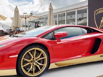 Lamborghini Aventador Miura vai fazer você babar no teclado