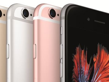 Fim dos 16 GB: iPhone 7 será menor e terá mínimo de 32 GB de armazenamento