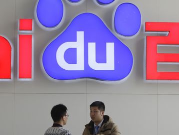 Pesquisou errado? China investiga Baidu após morte de jovem com câncer
