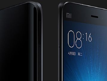 Poder de sobra: Xiaomi Mi5s tem especificações vazadas
