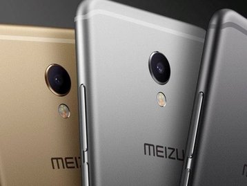 Top de linha da Meizu em 2017 deve ter chip MediaTek com processos de 10 nm