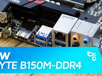 Review: placa-mãe GIGABYTE B150M Gaming 3 DDR4