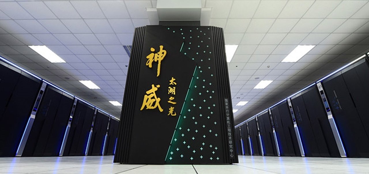 Colosso: novo supercomputador chinês deve superar barreira dos 'petaflops'