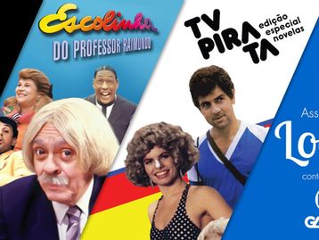 Looke: serviço de streaming brasileiro já disponibiliza conteúdo da Globo