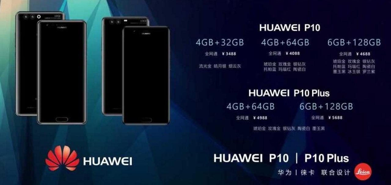 Vazou tudo: imagens revelam preço e especificações do Huawei P10 e P10 Plus