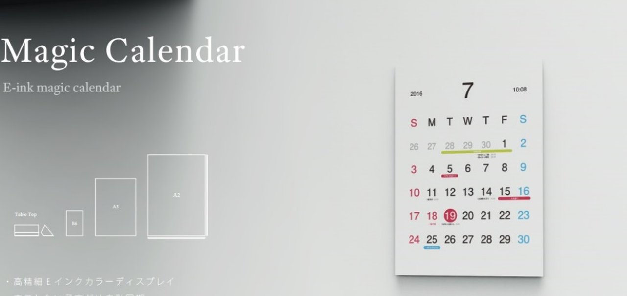 Conceito incrível leva calendários de papel à sincronização com smartphones