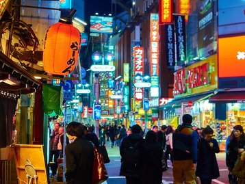 Arigatou! Skype já traduz conversas de voz e texto em japonês em tempo real
