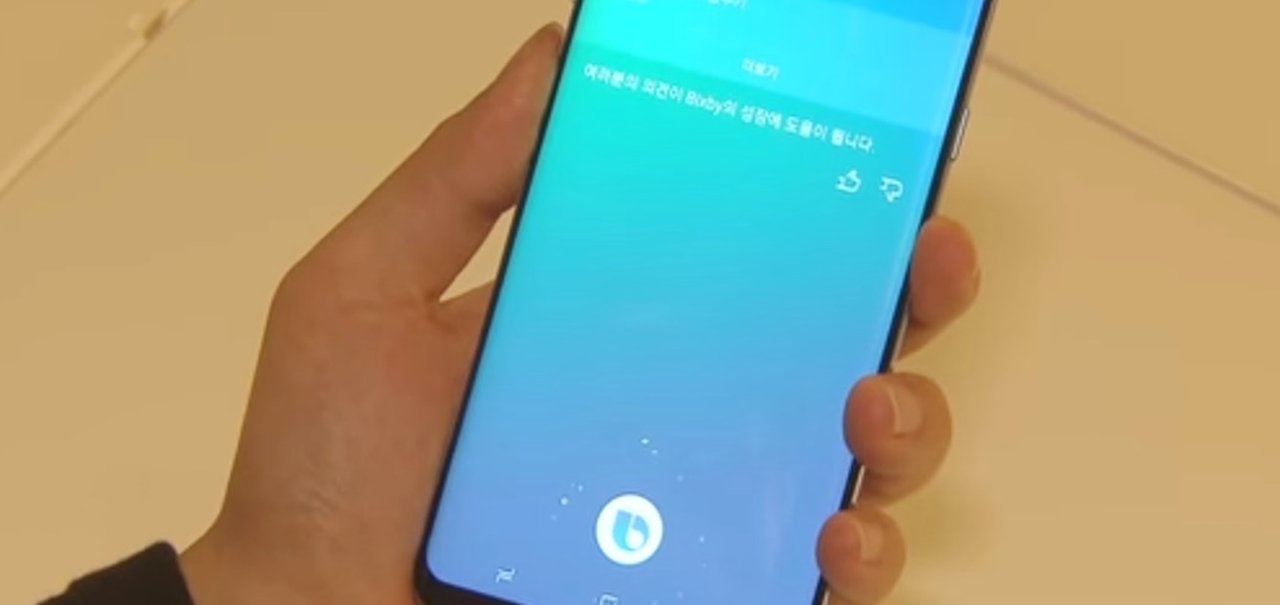 Assistente virtual Bixby chega ao Galaxy S8, mas só na Coreia do Sul