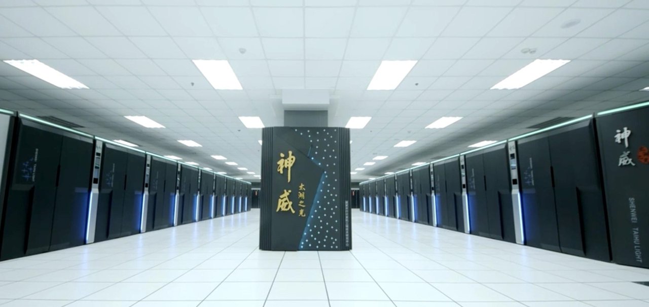 Ranking de supercomputadores é liderado pela China, deixando EUA para trás