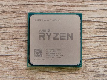 O que é e para que serve a memória cache do processador?