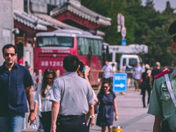 Cidade chinesa vai identificar cidadãos por meio de reconhecimento vocal