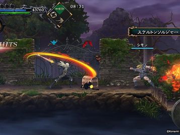 Castlevania: Grimoire of Souls é o novo jogo da série, mas só no mobile