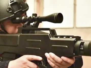 Empresa chinesa diz ter criado rifle laser incendiário com alcance de 800 m