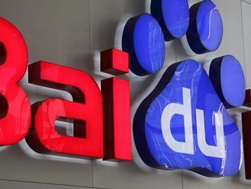 Gigante chinesa Baidu fecha as portas em São Paulo e deixa o Brasil