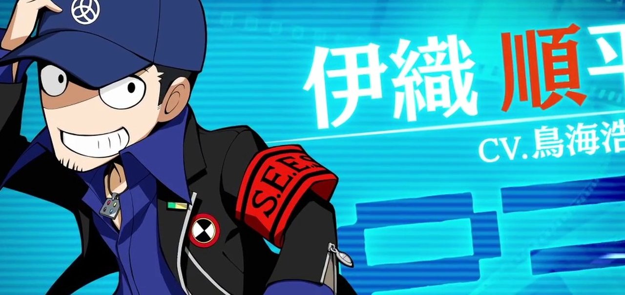 Persona Q2: New Cinema Labyrinth ganha trailer focado em herói de Persona 3