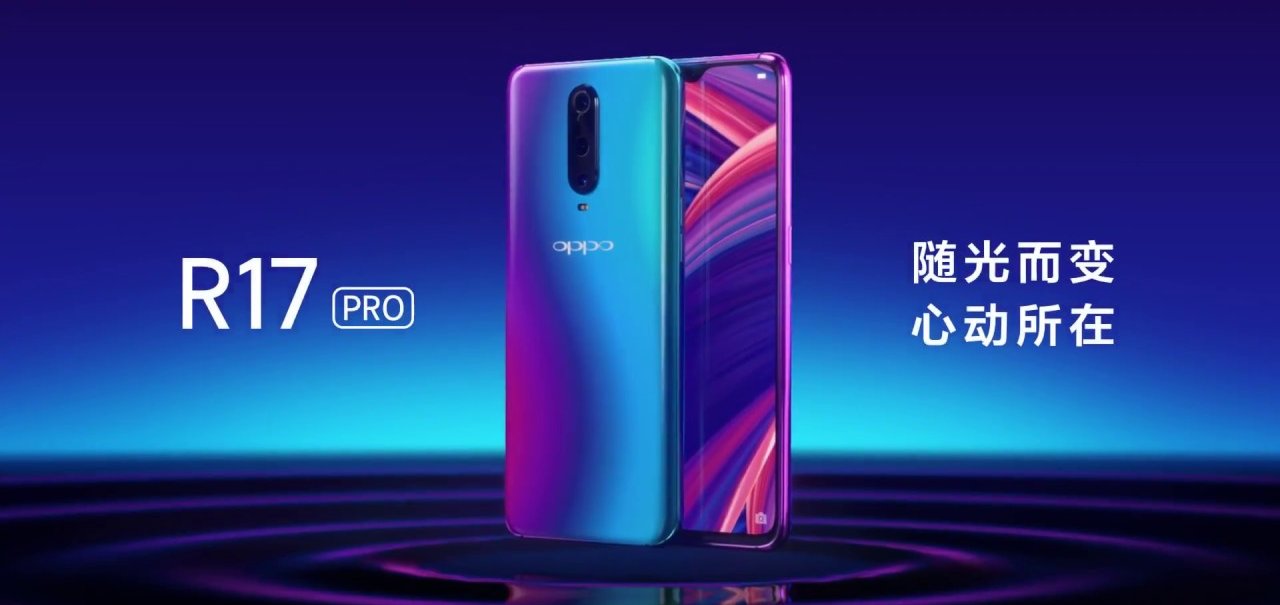 Misturando design e tecnologia, top de linha Oppo R17 Pro é anunciado