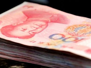 Na China, WeChat é usado para mostrar cidadãos devedores que estão próximos
