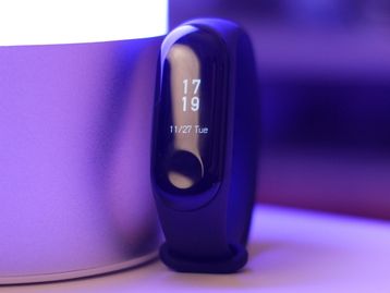 Deixe a Xiaomi Mi Band 3 ainda mais bonita com estes acessórios baratinhos