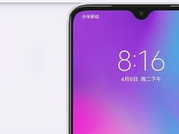 Nova linha de celulares Xiaomi CC será apresentada em 2 de julho
