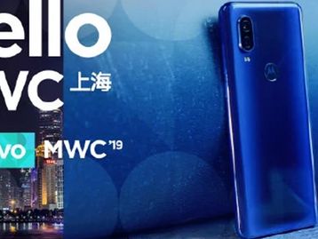 Motorola P50 tem anúncio confirmado pela fabricante