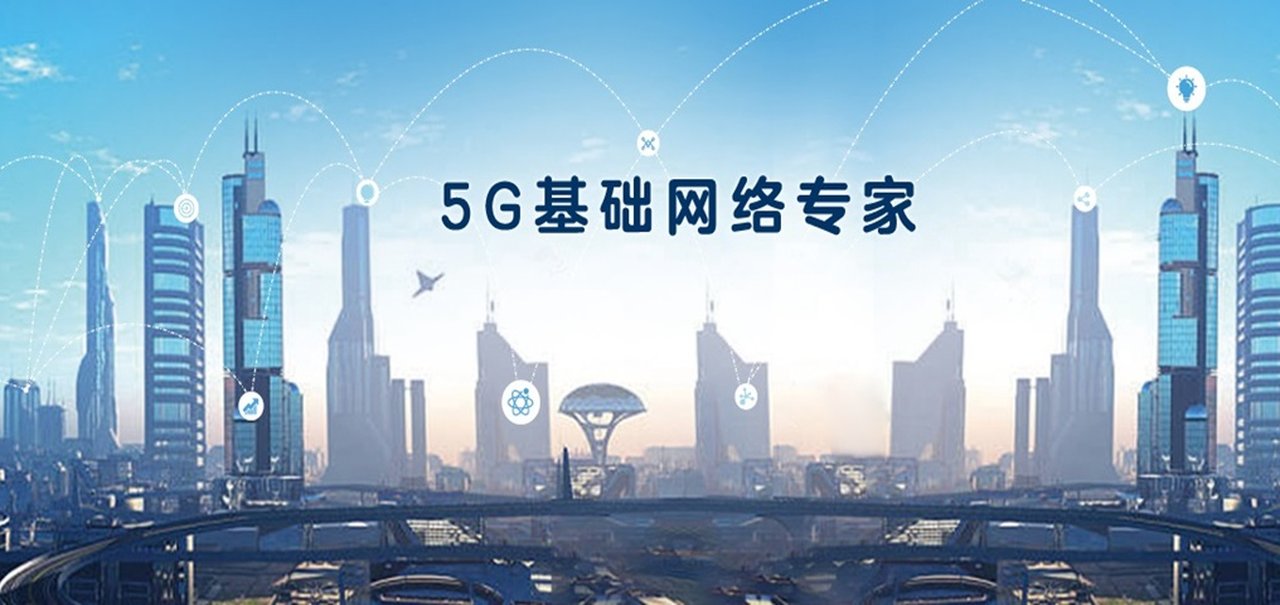 ZTE retorna das cinzas como fabricante de chips e equipamentos 5G