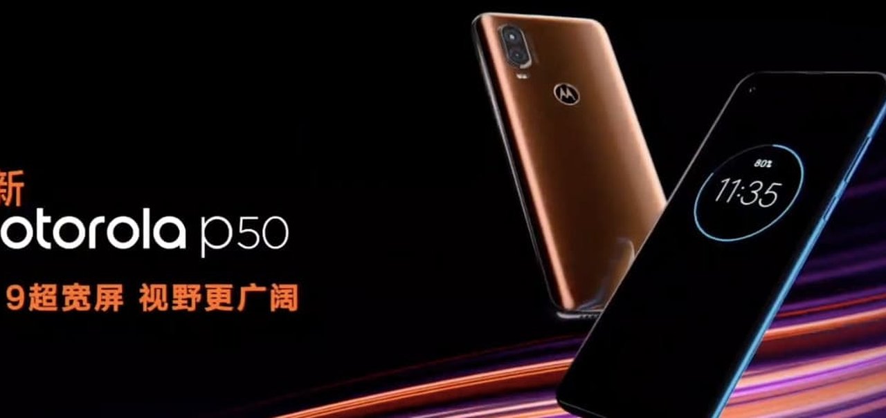 Motorola P50 é anunciado e confirmado como a versão chinesa do One Vision