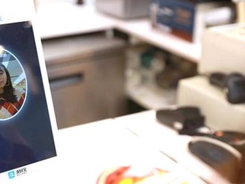 Alipay põe filtro de beleza em locais de pagamento com identificação facial