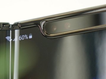 Sucesso: Galaxy Fold esgota na Coreia do Sul em poucas horas