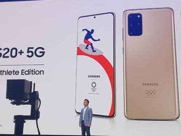 Galaxy S20 Olympic Games Edition é cancelado devido à covid-19