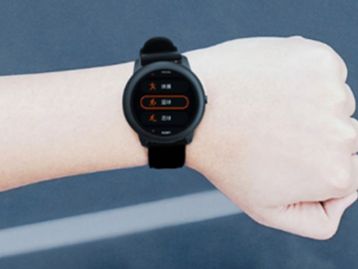 Xiaomi lança smartwatch de US$ 25 com bateria para 30 dias