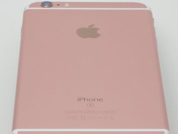 'Find My iPhone' ajuda polícia a encontrar fugitivo