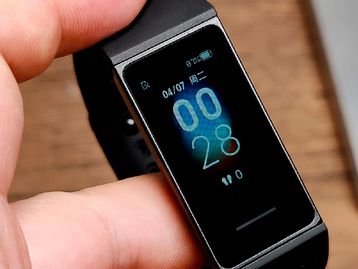 Xiaomi Mi Band 4C tem visual e detalhes revelados em vazamento