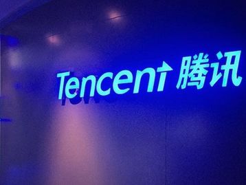 Tencent abre estúdio nos EUA para desenvolver games AAA de nova geração