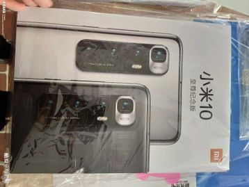 Mi 10 Ultra: Xiaomi vai processar vazador do unboxing em US$ 1 milhão